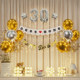 Table Floating Balloons Decoration Scene Setup Private Room Husband 30Th Birthday Adult Male Birthday Party Atmosphere Sense of Ceremony
