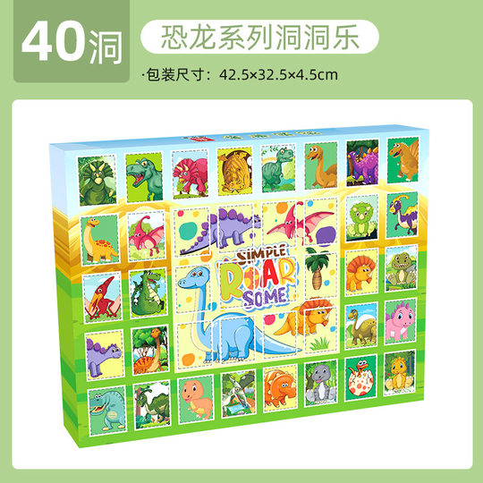 Surprise Gift Blind Box Toys Children's Day Baby Kids Party Scene Decoration Photo Props Birthday Atmosphere Props