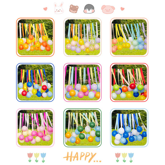 宝宝生日布置装饰百天毕业典礼2025氛围拍照道具派对气球儿童无毒