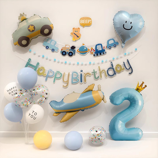 蓝色生日场景布置装饰汽车飞机2周岁男孩女孩儿童2岁生日快乐气球