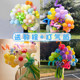 Mother's Day Balloon Bouquet Rose Material Kit Gift Handmade DIY Scene Decoration Photo Event Atmosphere Props