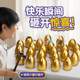 Smashing the Golden Egg Children's Blind Box Photo Props Atmosphere Children's Day Gift 61St Birthday Scene Decoration