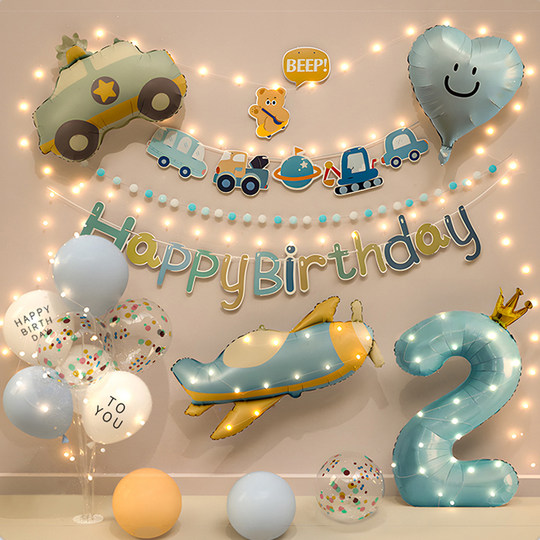 蓝色生日场景布置装饰汽车飞机2周岁男孩女孩儿童2岁生日快乐气球