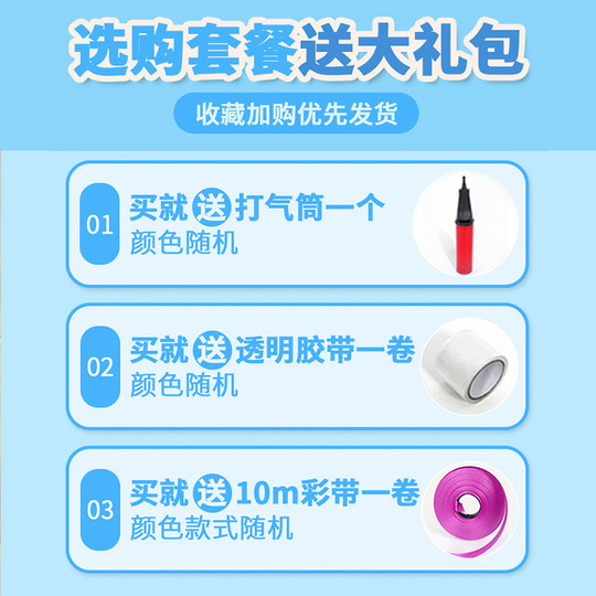 Синяя декорация для дня рождения: стол с парящими шарами, баннеры, проекционный экран для детской атмосферы, декоративные шары.