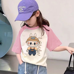 Cartoon Labubu Girls Short-Sleeved T-Shirt Kidsren Little Girls Girls Kidsren's Clothing Medium and Large Kidsren's Color-Blocked Cotton Tops