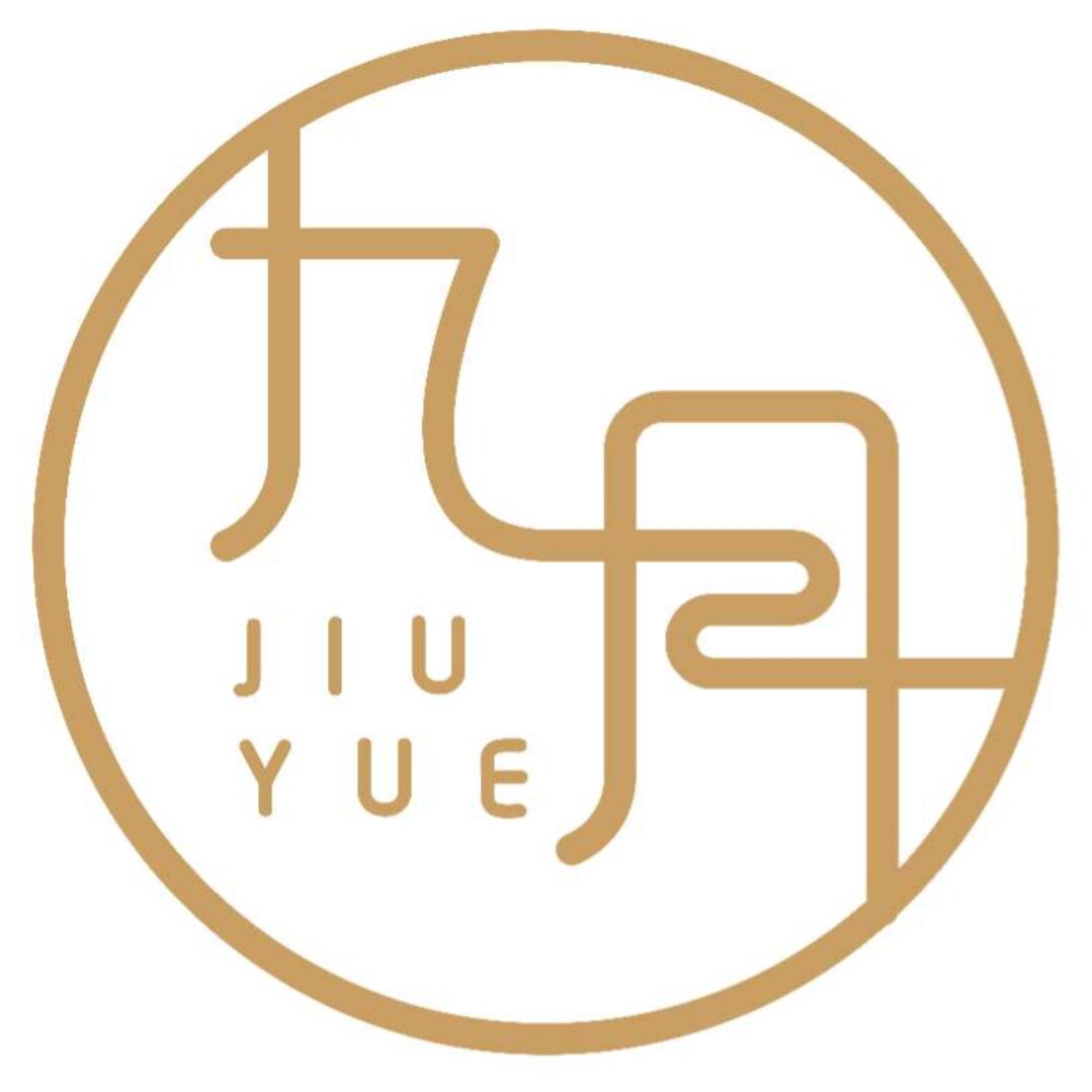 九月好物甄选