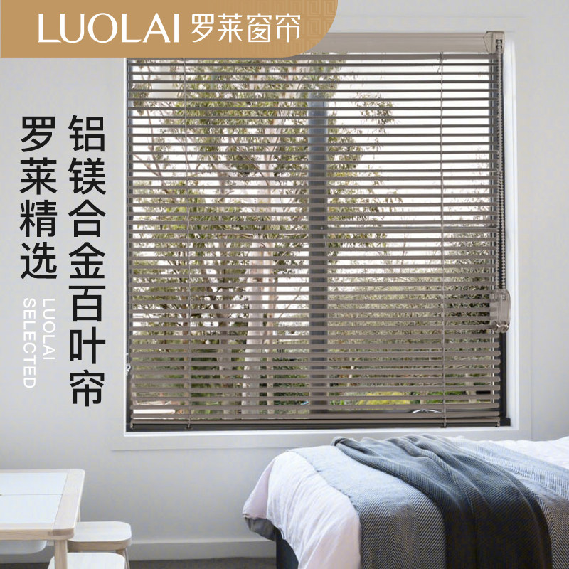 Blind blinds office Business classroom study room blinds blinds