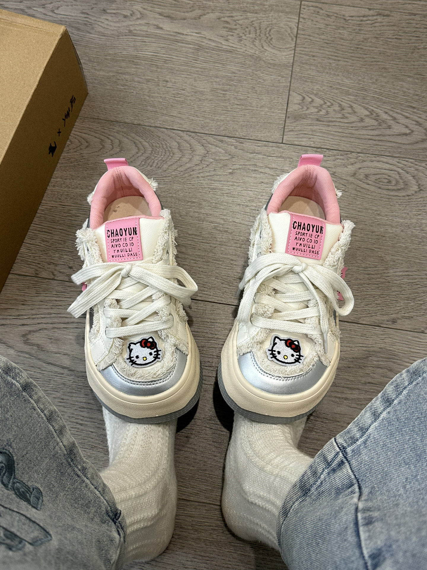 Trends, would you guys be boasting Kitty cute? - Taobao
