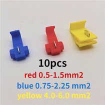 10pcs 0 5-1 5mm2 0 75-2 25 4 0-6 0 mm2 mm2 locking wire insu