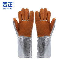 MaoZheng high temperature resistant gloves 36cm heat insulation anti-scalding gloves 300 degree cowhide splicing material