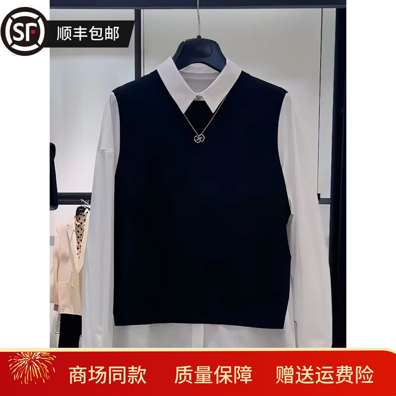 Authentic New Autumn and Winter Round-Neck Sleeveless Knitted Vest with Back Slit, Stylish Ice Silk Vest 1399701