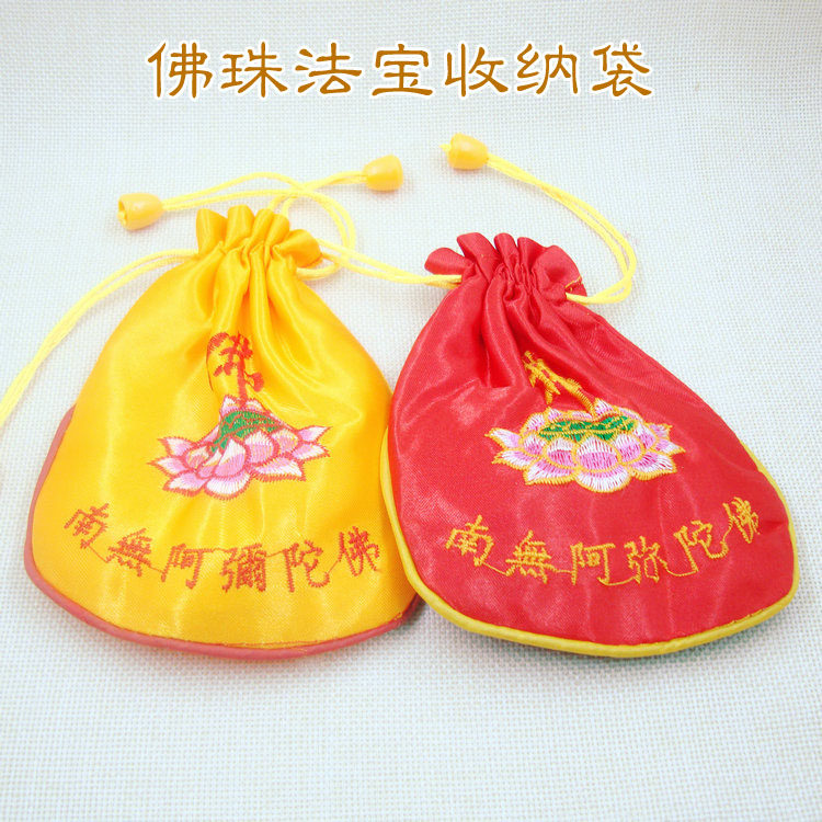 Nanfei Amita Buddhist Lotus Bag with Buddha Bag Bag Bag Bag Embroidered Yellow Non-cotton Fabric