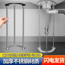 Undercounter basin support frame stainless steel ceramic kitchen sink bathroom washbasin wash basin bracket bracket