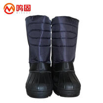 Minggu low temperature protective boots black composite fabric liquid nitrogen LNG filling station low temperature protective boots 39 size MG-ZB