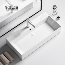 Lejie большой размер умывальник на столешнице удлиненный умывальник бытовой керамический встроенный квадратный умывальник ванная комната для отеля