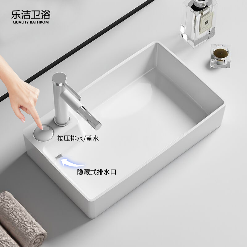 Lotte Bench Control Sewer Terrace Basin Home Washbasin Balcony Ceramic Washbasin Hide Sewer Washing Machine Side Row-Taobao