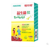 (Doctor Clinic Cost Price Consult Customer Service) Fusifu Probiotic Powder American DuPont Strain Pregnancy