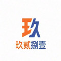 玖贰捌壹