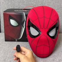 Spider-Man headgear with movable eyes genuine Miles mask hat suit induction electric mask childrens toy