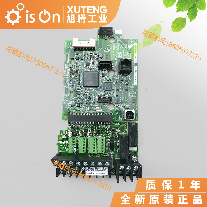 Brand new original Yaskawa H1000 A1000 CPU board control board S9002 terminal board 380 381