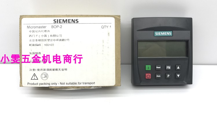6SE6400-0BP00-0AA1 Siemens MM420 MM440 series inverter BOP operation panel