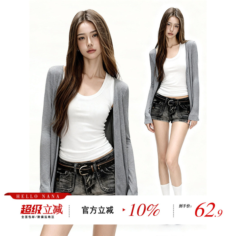 Hellonana Gray Thin Sun Protection Cardigan Jacket for Women, Summer Lazy Style, Slimming Outerwear, Air Conditioning Shirt Top Hellonana Gray Thin Sun Protection Cardigan Jacket for Women, Summer Lazy Style, Slimming Outerwear, Air Conditioning Shirt Top