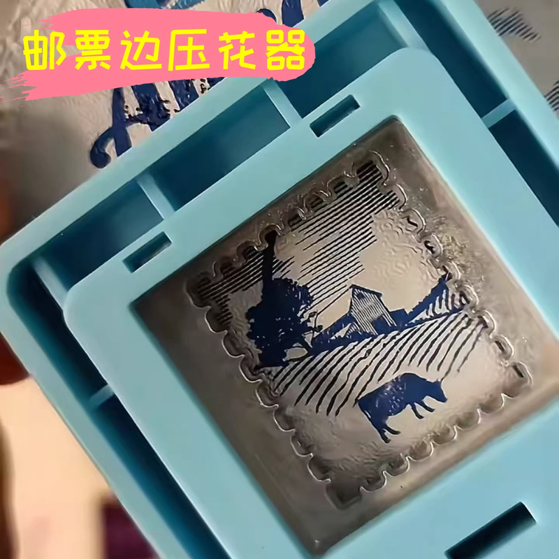 Stamp Embossing Tool Material Embossing Creative Large Paper Embossing Tool Children's Crafting Flower Embossing Tool 3D Photo Frame Collage