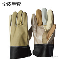 Insulation gloves thickened silicone anti-scalding and anti-slip kitchen oven special high-temperature baking tools microwave oven gloves