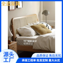 All solid wood bed modern simple ash wood large bed Nordic bedroom furniture log style rattan style wabi-sabi style double bed