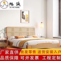 Rattan bed Japanese style bed modern simple suspended bed ins style B&B bed rattan art bed double bed air pressure suspension