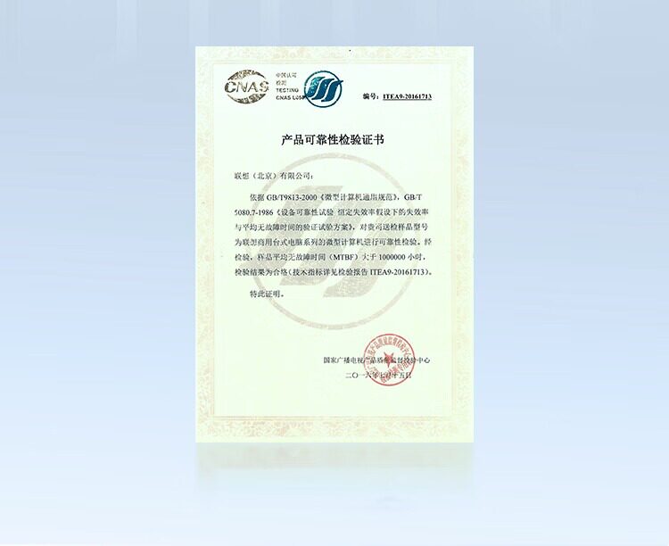 O1CN013UIlg61wYc419mGpY_!!2214799336320.jpg