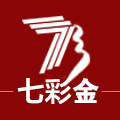 七彩金一次性用品