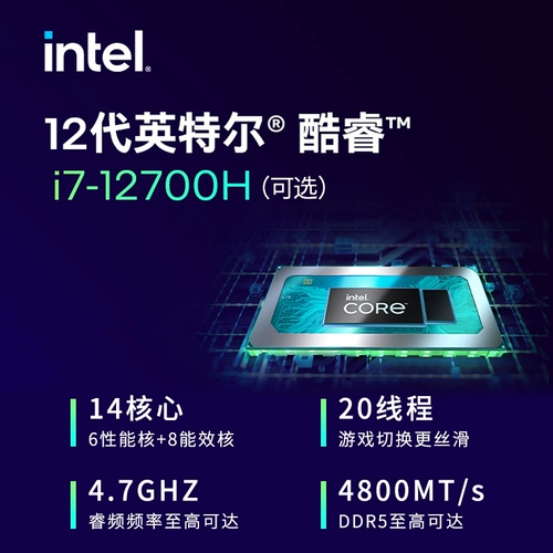 HP, игровой дизайнерский ноутбук для школьников, официальный флагманский магазин, intel core i5, intel core i7, RTX3060, бизнес-версия