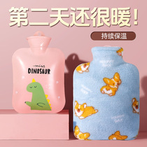 pvc water injection cartoon plush hot water bag student cute explosion protection warm hand bag can be detached and warm feet dunk water warm water bag