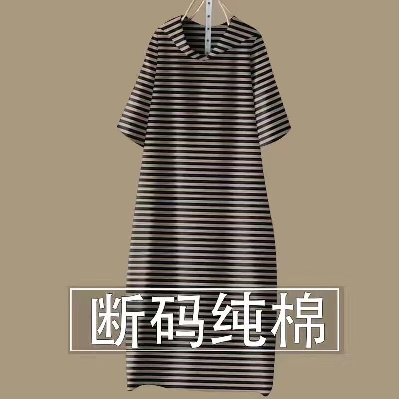 Clearance Bargain~ Printed Hooded Mom Dress Loose Fit Women's Dress 2025 Summer Trendy Slimming Mid-Length Dress