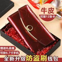 TAO Womens Wallet 2024 New Genuine Leather Long Large Capacity Wallet Multifunctional Simple and Attractive Womens Ticket Holder