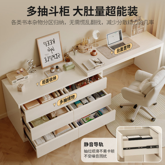Cream-Colored Corner Desk with Integrated Dresser for Bedroom, 2025 New Model Makeup Table, Semi-Enclosed Computer Desk