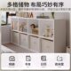Cream style bedside cabinet lattice cabinet home bay window storage cabinet bookshelf floor-standing storage rack bedroom storage cabinet bookcase