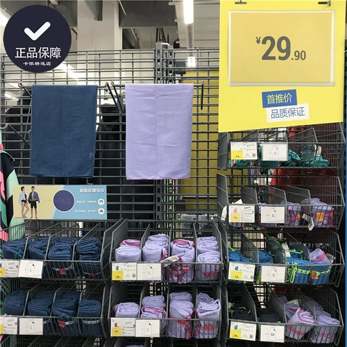 Портативное быстросохнущее банное полотенце для плавания для спортзала для путешествий, хорошо впитывает воду, быстрое высыхание