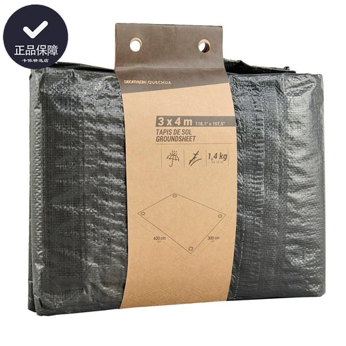 Decathlon, дорожная водонепроницаемая палатка для кемпинга, ковер, увеличенная толщина