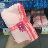 8579172 Розовый