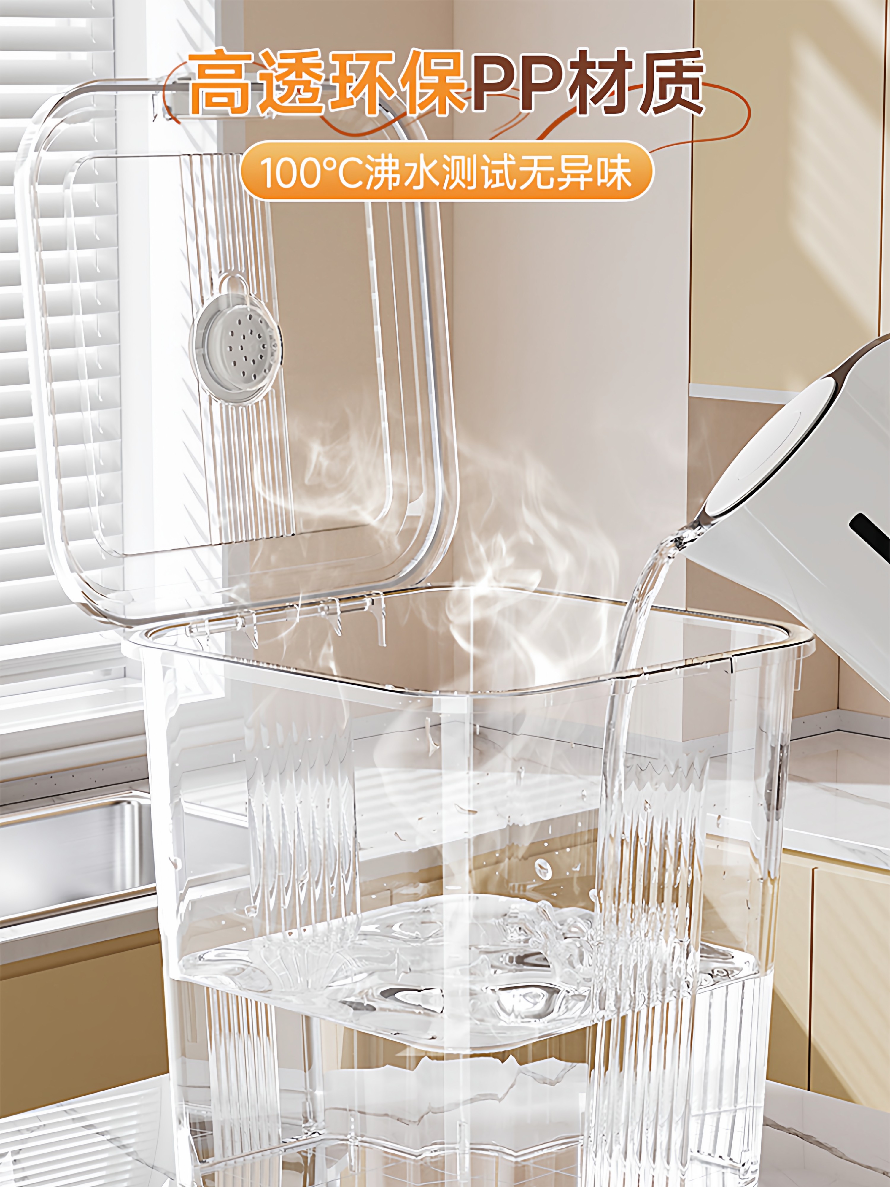 Rice Bucket for Home Use, Insect-Proof, Moisture-Proof, Sealed Container for Storing Rice, Flour, and Grains, Large Capacity, Food-Grade Rice Storage Tank