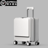 Чемодан, коробка, 20 дюймов, 18 дюймов