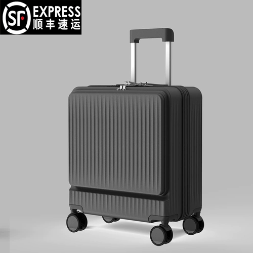 Чемодан, коробка, 20 дюймов, 18 дюймов