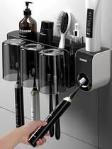 Toothbrush Rack Storage Rack 2022 New No-Punch Mouthwash Mouthbrushing Cup Wall-Mounted Bathroom Electric Family Set