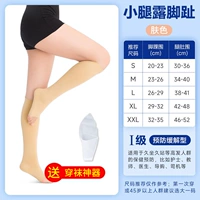 [Профилактика первого уровня] Средний -Туб