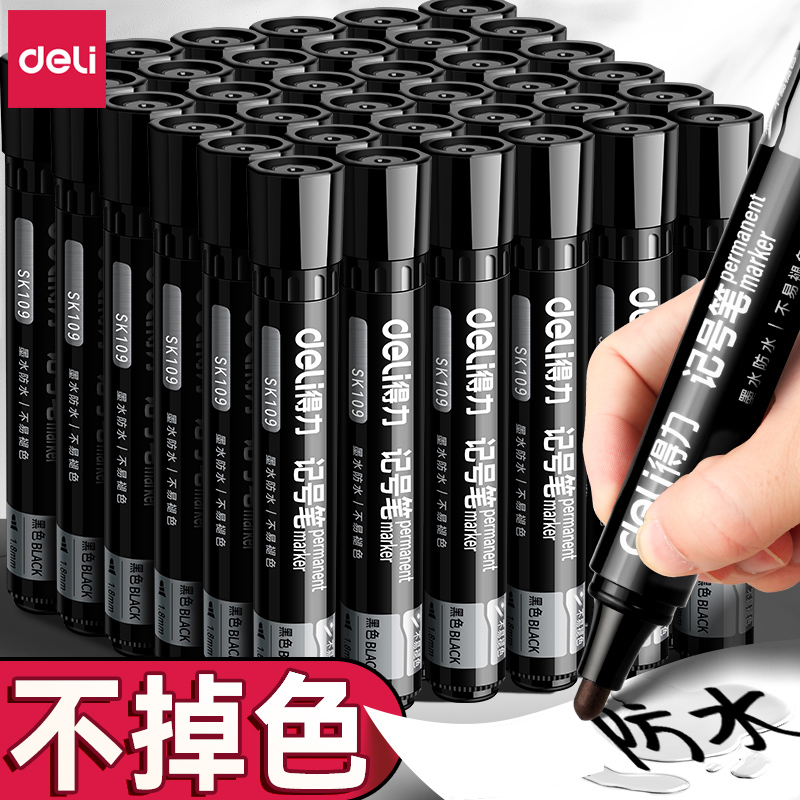 デリマーカーペン 防水・防油 色あせしない 建設現場専用 ブラックペイントペン ビッグヘッドペン 油性マーカーペン ゴールドサインインペン レッドフックラインペン 子供用アートペイント