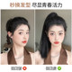 Straight hair grab ponytail wig female internet celebrity braid natural high ponytail simulation short ponytail medium long hair fake ponytail