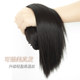 Straight hair grab ponytail wig female internet celebrity braid natural high ponytail simulation short ponytail medium long hair fake ponytail