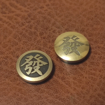 Hair belt nails decorative buckles cloth buttons mother screws rivets pure copper leather screws handmade bag accessories